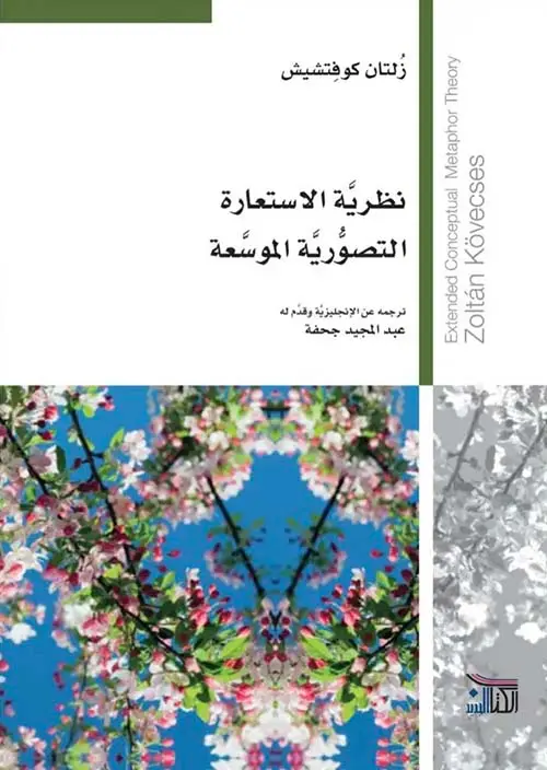404499.webp