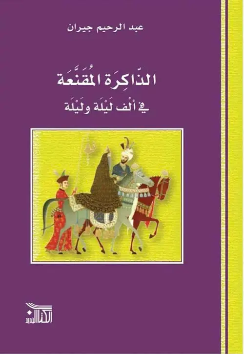 404500.webp