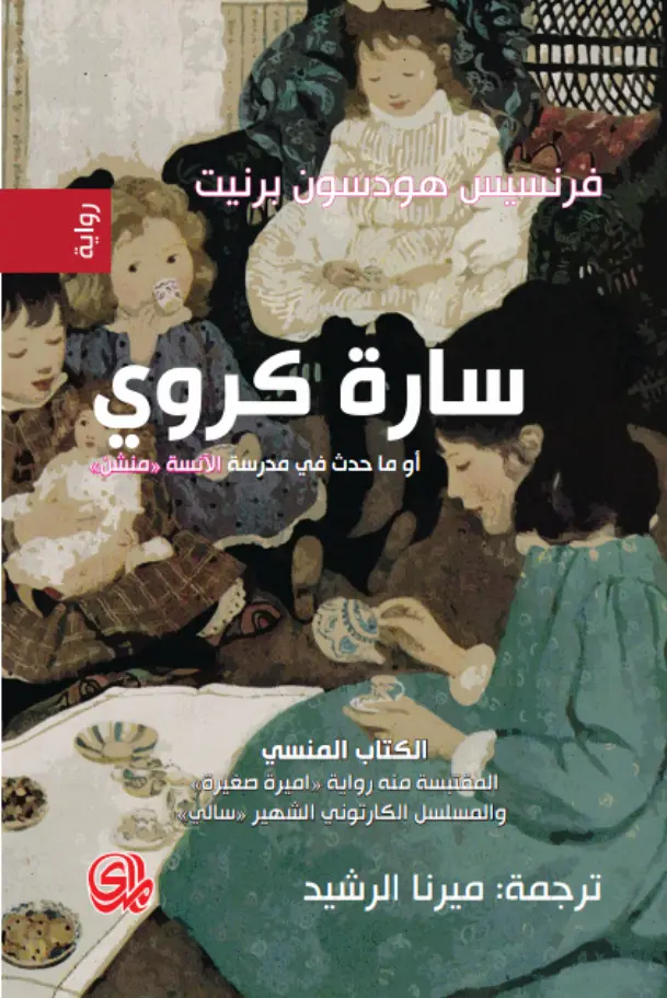52393445.webp