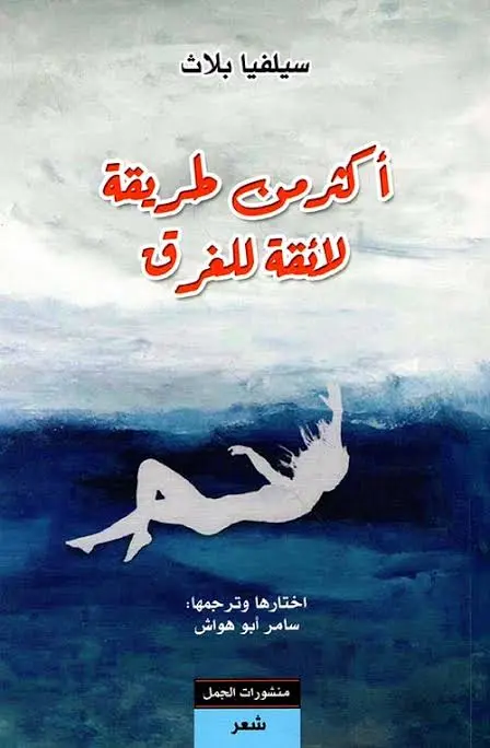 images (1).webp