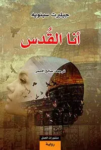 323532.webp