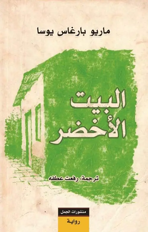 349380.webp