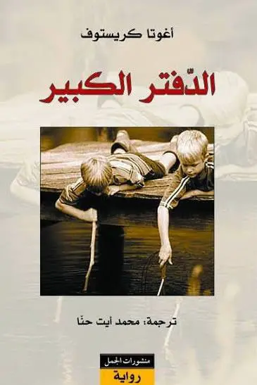 images (5).webp