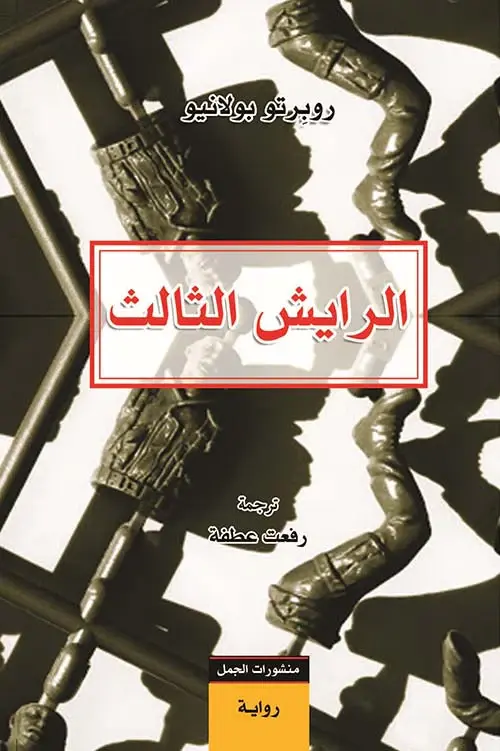 202304171338343709635.webp