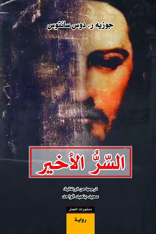 404581.webp