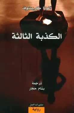 2GS0PL1hViPlDtuBfSxHdYSBweQlchAJggoHWny7.webp