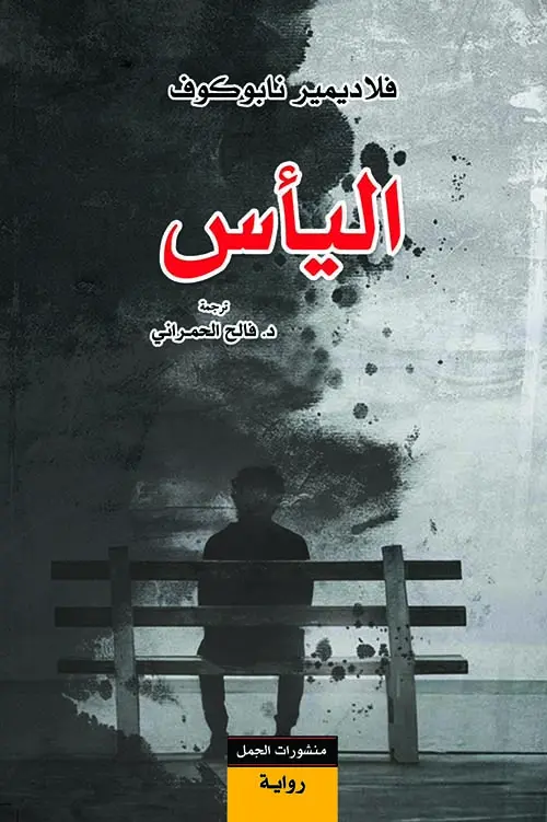 396675.webp