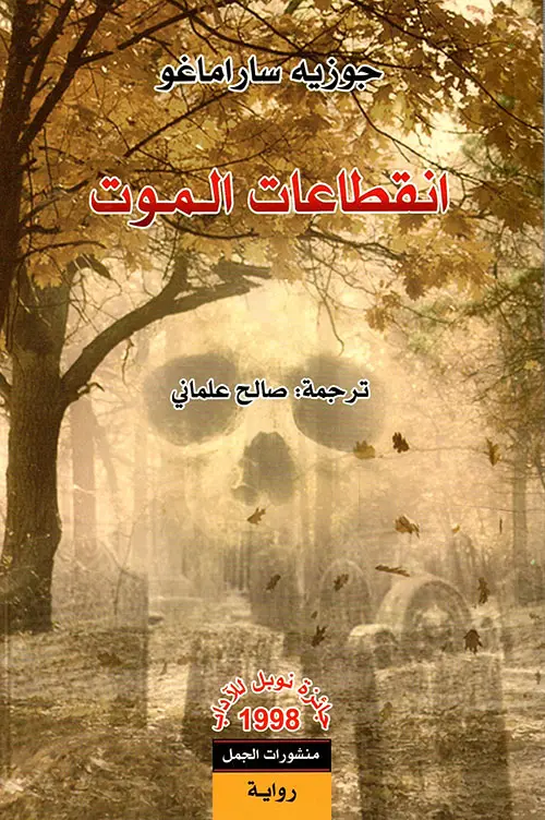 326755.webp