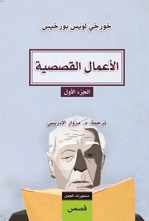369112.webp