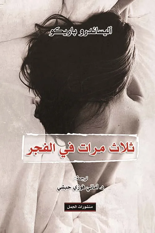 369113-jpg.webp
