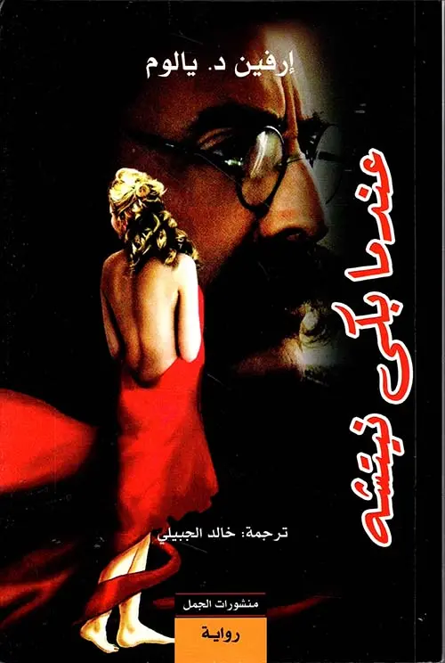 246505.webp