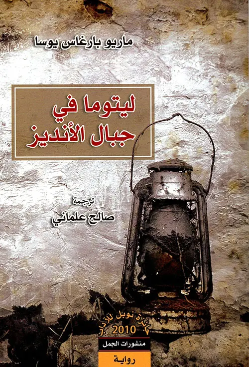 360350.webp