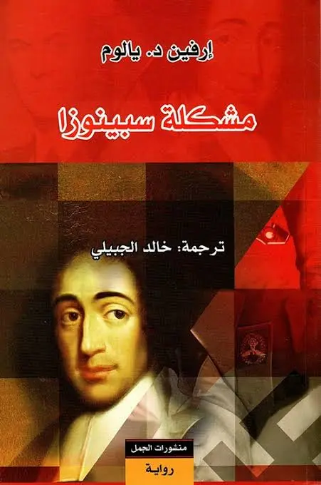 images (2).webp