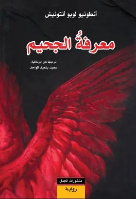 415325.webp