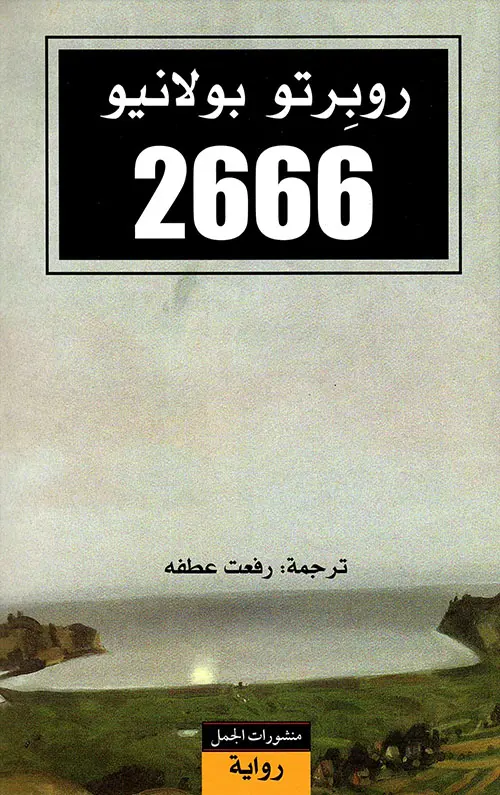 310983.webp