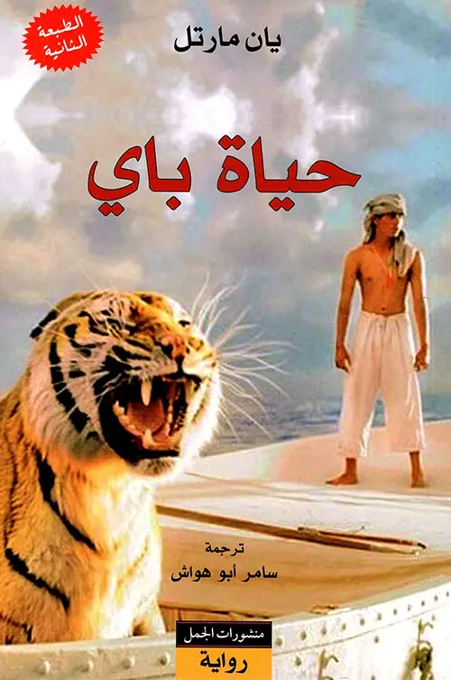 cd334ac7a2c4d4caf498.webp