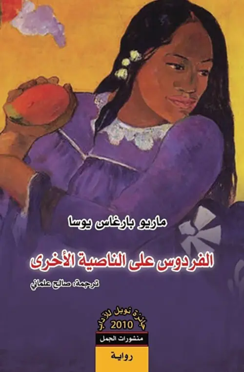 412621.webp