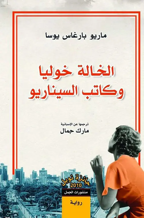 393020.webp