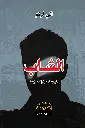 63277917.webp