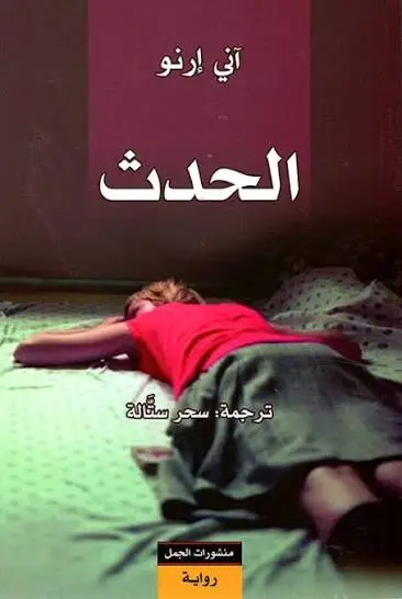 images (1).webp
