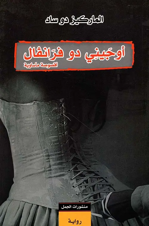 404566.webp