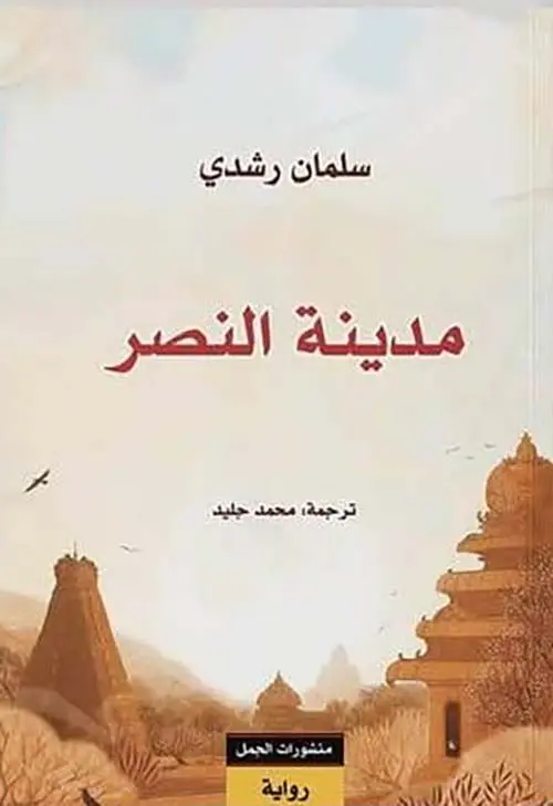 435370.webp