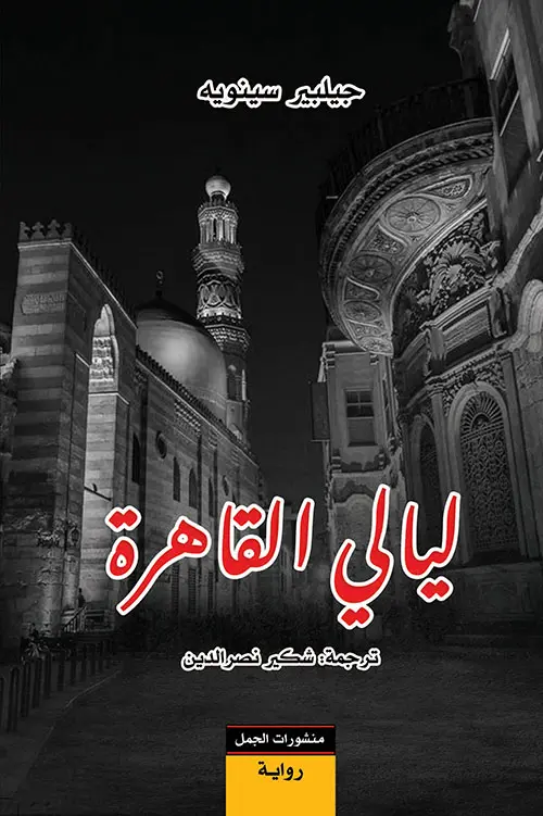 387153.webp