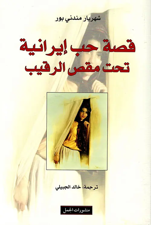 212376.webp