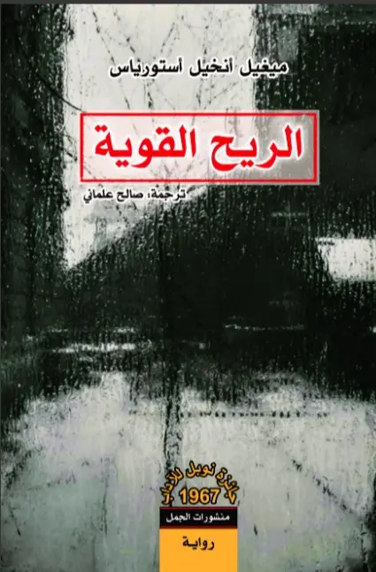 413409.webp