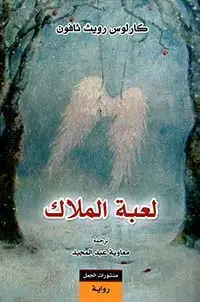 267498.webp