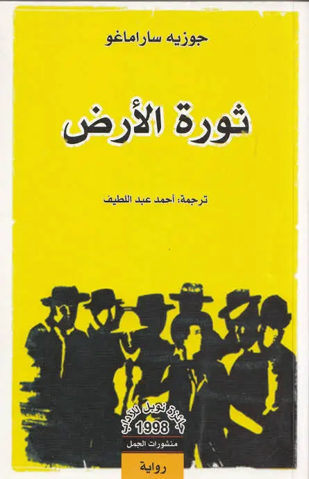 images.webp
