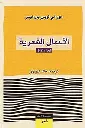 360344.webp