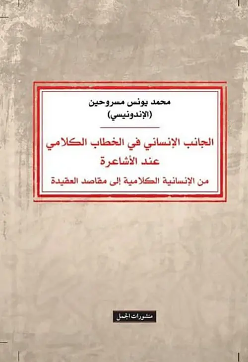 396670.webp