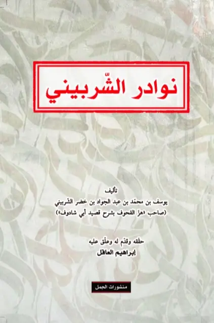 413412.webp