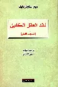 332928.webp