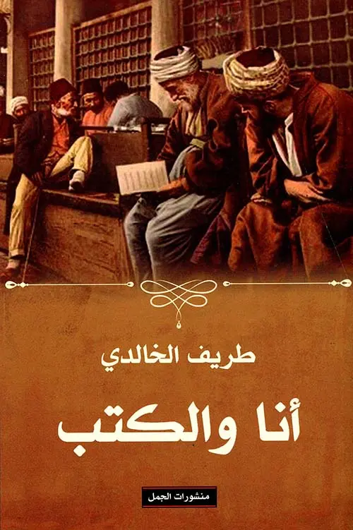 300345.webp