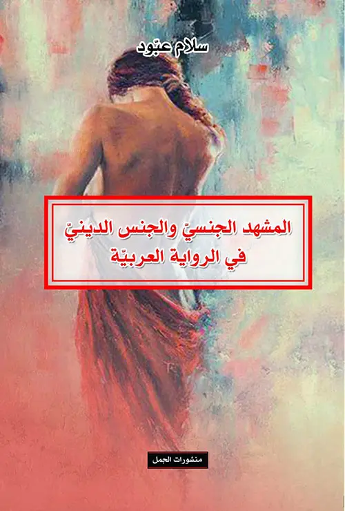 396669.webp