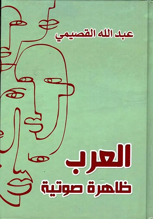 98078.webp