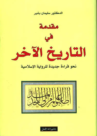 images (2).webp