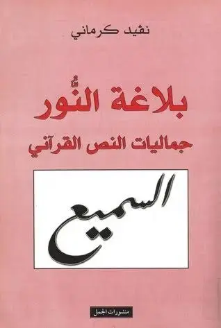 images (3).webp