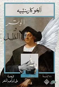 424749.webp