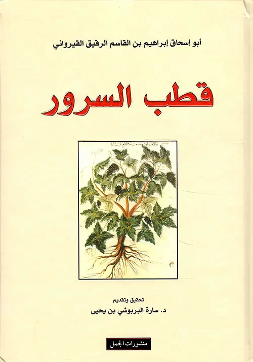 183146.webp