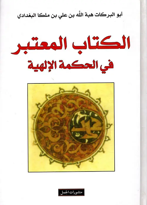 213590.webp