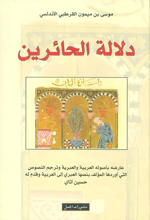 213591.webp