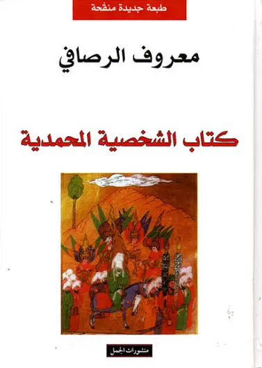 images (6).webp