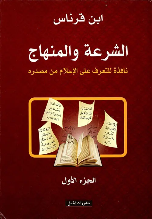 246506.webp