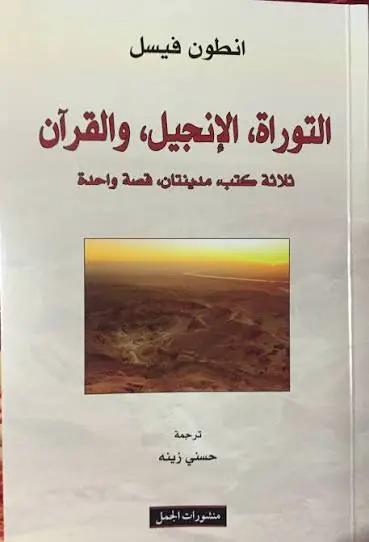 images.webp