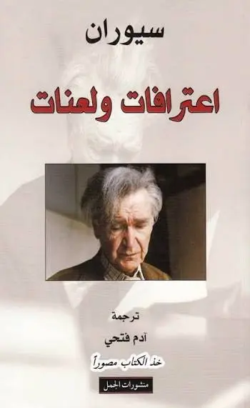 images (3).webp