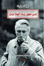 images (4).webp