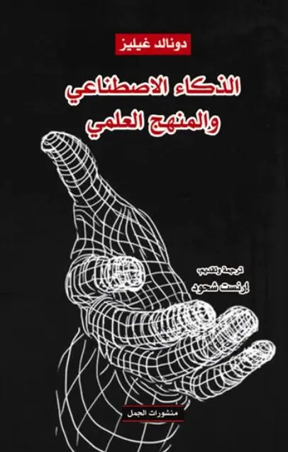 413416.webp